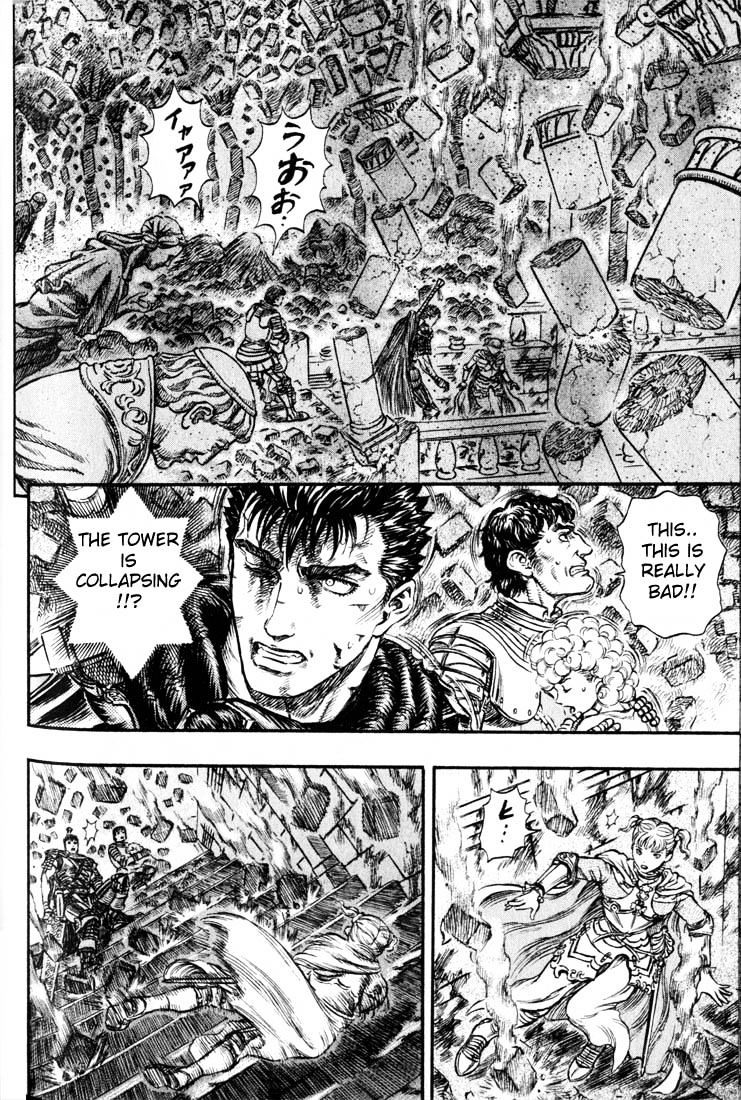 Berserk, Chapter 177 - Retribution the Birth Rite Collapse(fixed) image 13