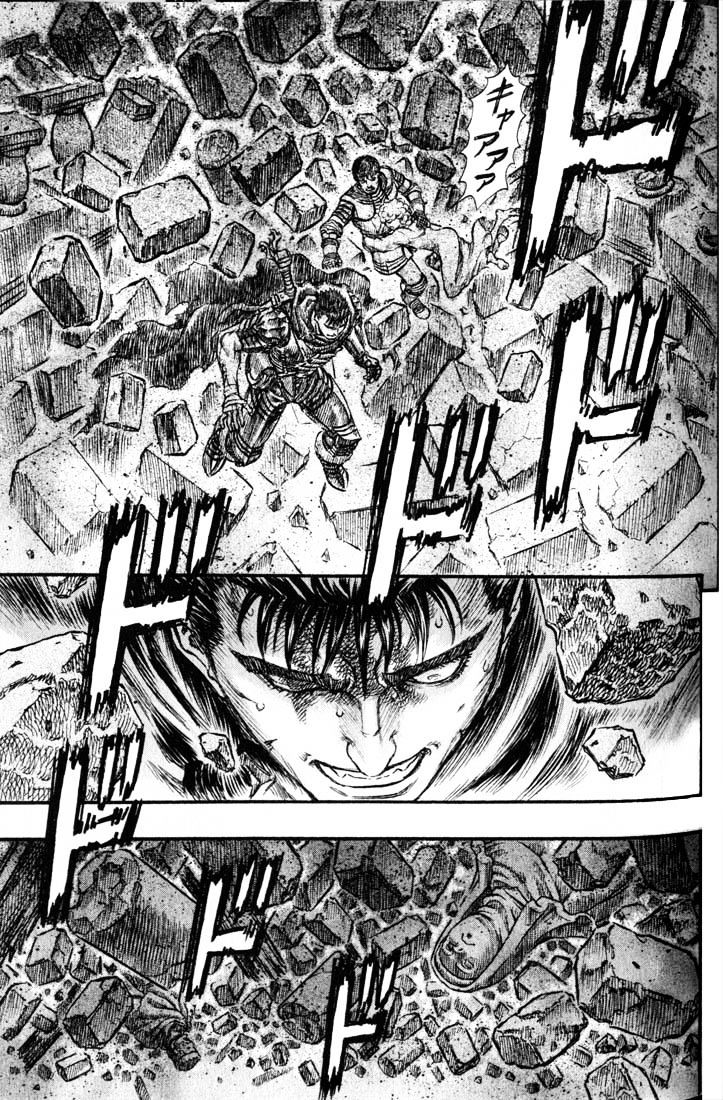 Berserk, Chapter 177 - Retribution the Birth Rite Collapse(fixed) image 16