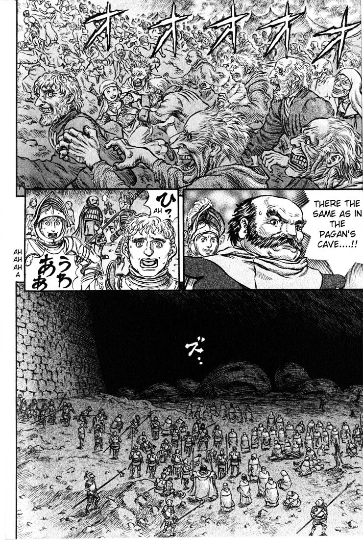 Berserk, Chapter 178 - Retribution the Birth Rite Shadow of An Idea (1)(fixed) image 13