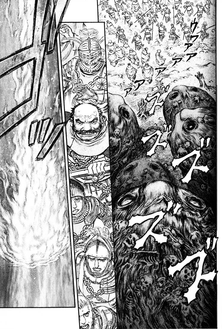 Berserk, Chapter 178 - Retribution the Birth Rite Shadow of An Idea (1)(fixed) image 14