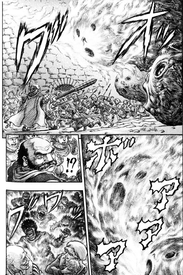 Berserk, Chapter 178 - Retribution the Birth Rite Shadow of An Idea (1)(fixed) image 15