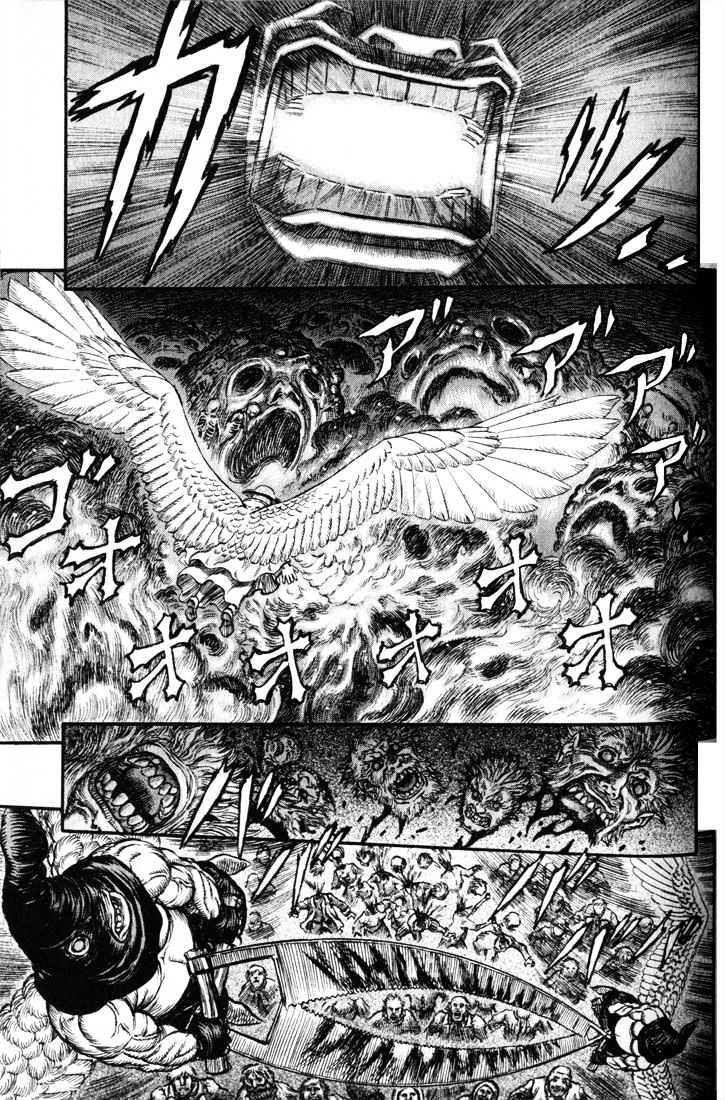 Berserk, Chapter 179 - Retribution the Birth Rite Shadow of An Idea (2)(fixed) image 02