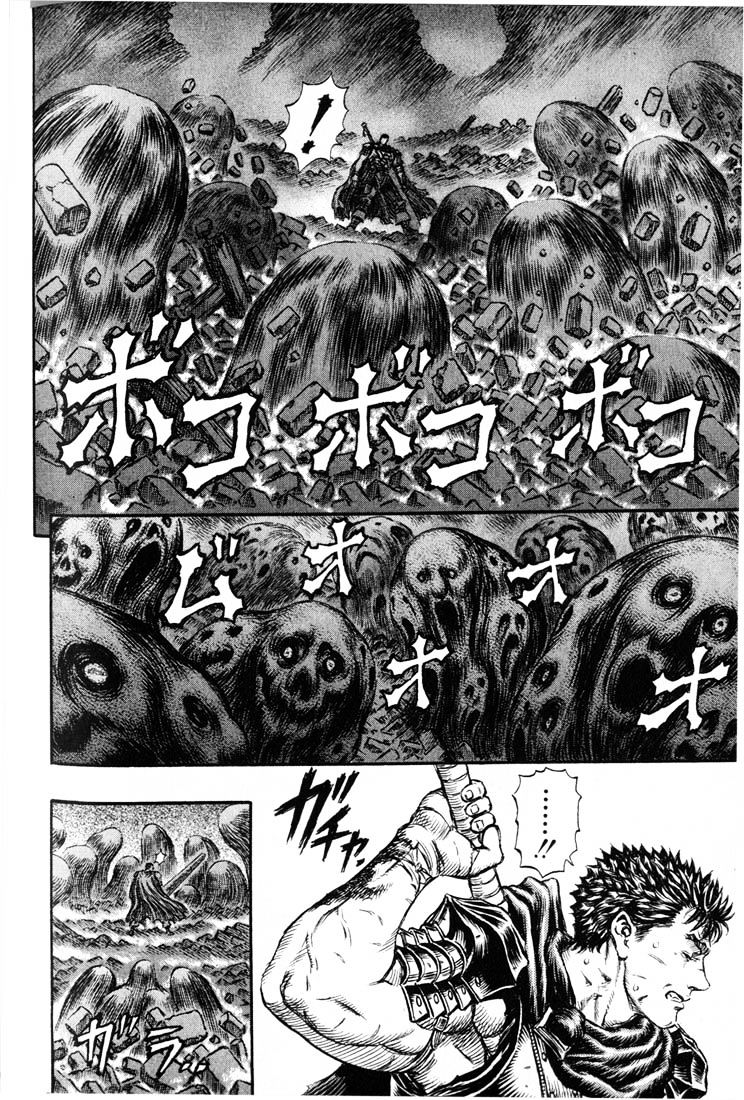 Berserk, Chapter 179 - Retribution the Birth Rite Shadow of An Idea (2)(fixed) image 07