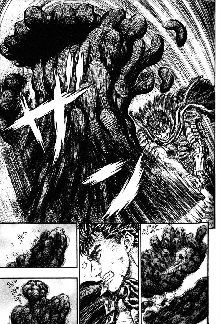 Berserk, Chapter 179 - Retribution the Birth Rite Shadow of An Idea (2)(fixed) image 14