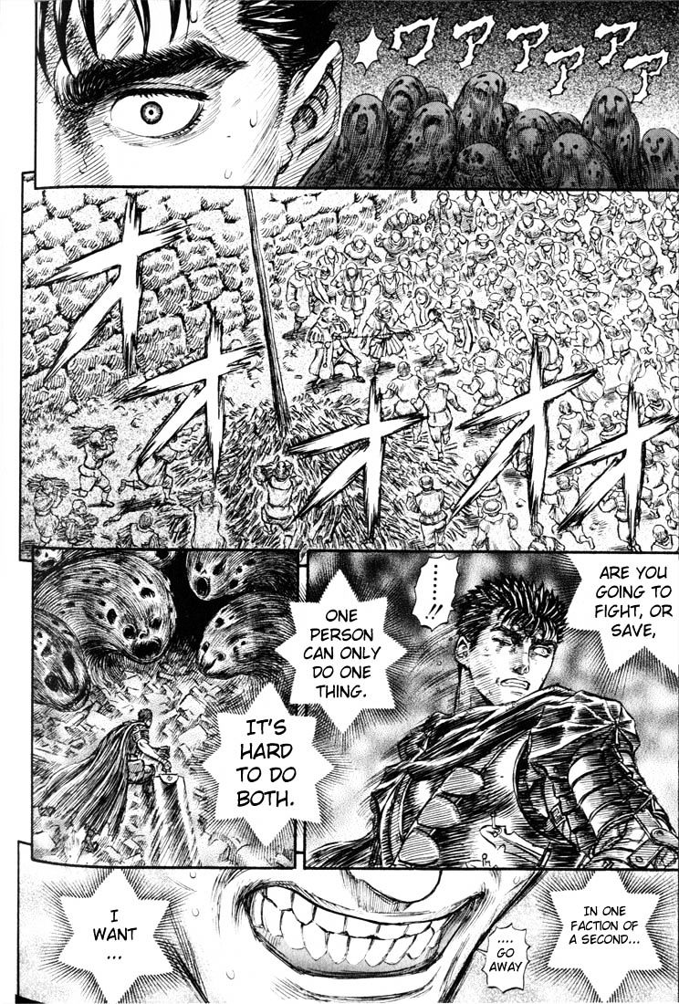 Berserk, Chapter 179 - Retribution the Birth Rite Shadow of An Idea (2)(fixed) image 17