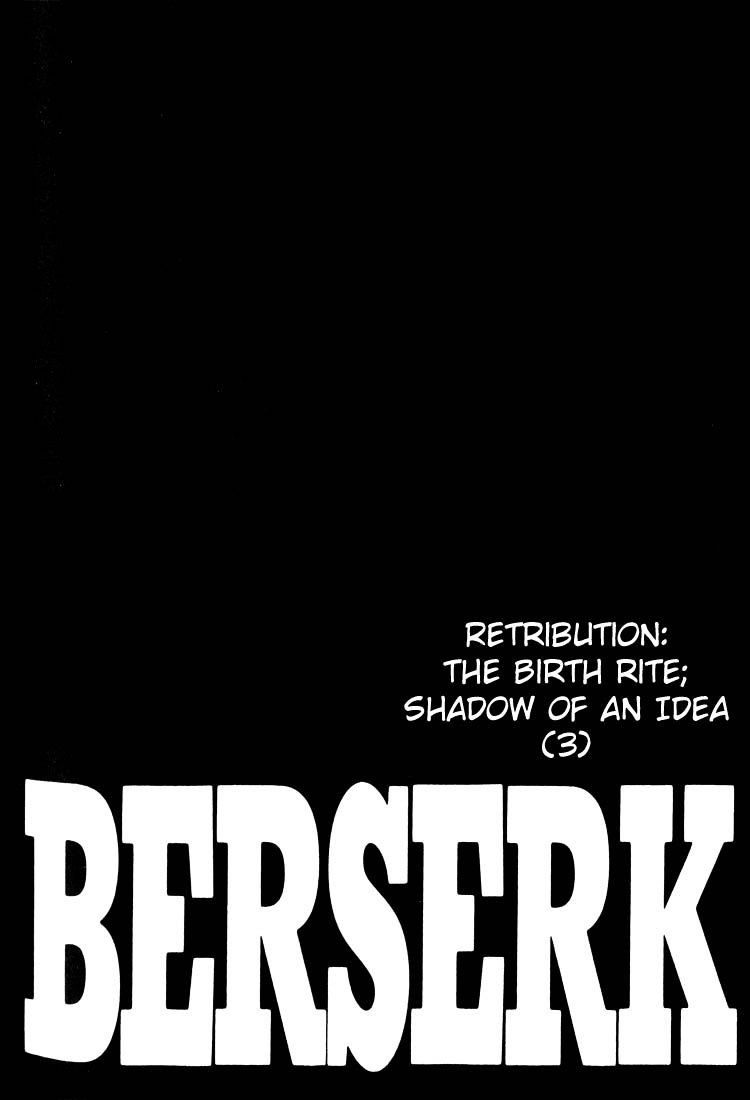 Berserk, Chapter 180 - Retribution the Birth Rite Shadow of An Idea (3)(fixed) image 01