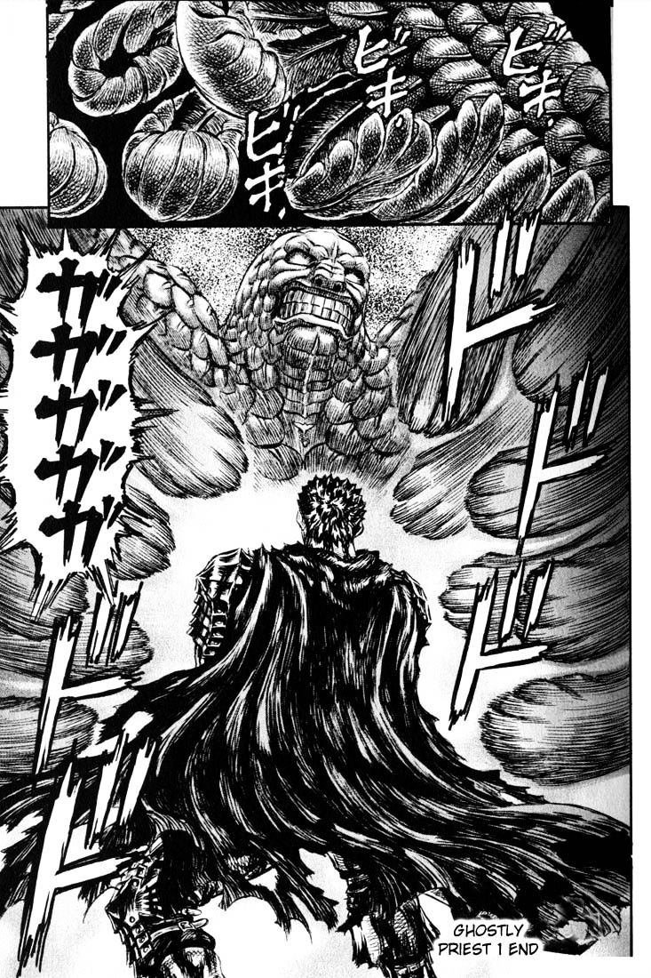 Berserk, Chapter 182 - Retribution the Birth Rite Ghostly Priest (1) image 20