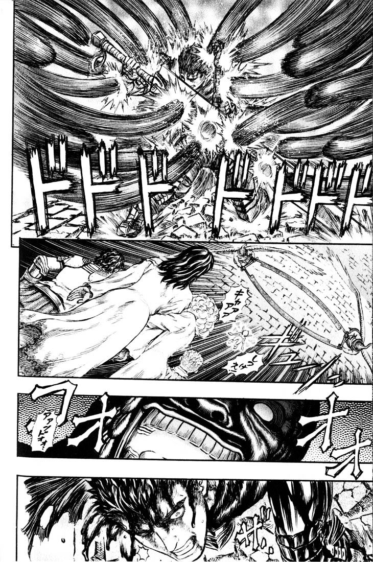 Berserk, Chapter 183 - Retribution the Birth Rite Ghostly Priest (2) image 04