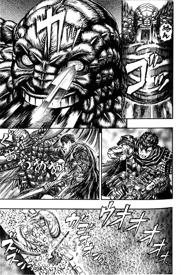 Berserk, Chapter 183 - Retribution the Birth Rite Ghostly Priest (2) image 11