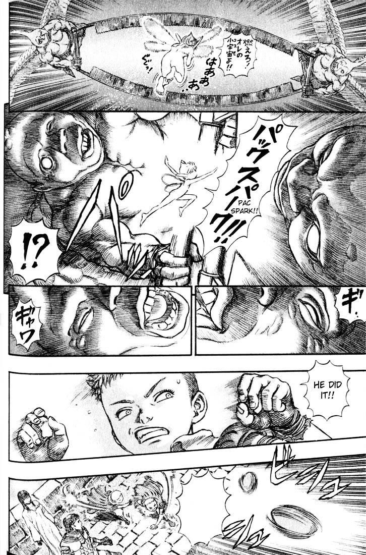 Berserk, Chapter 183 - Retribution the Birth Rite Ghostly Priest (2) image 16