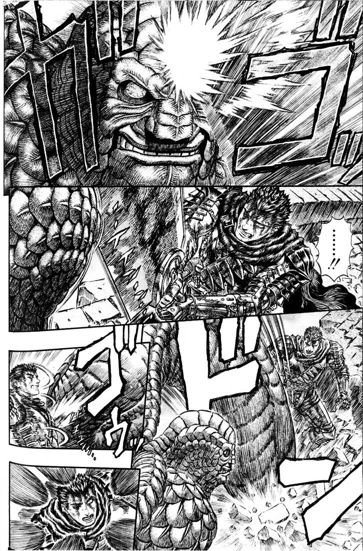 Berserk, Chapter 184 - Retribution the Birth Rite One Who Depends and One Who Struggles image 04