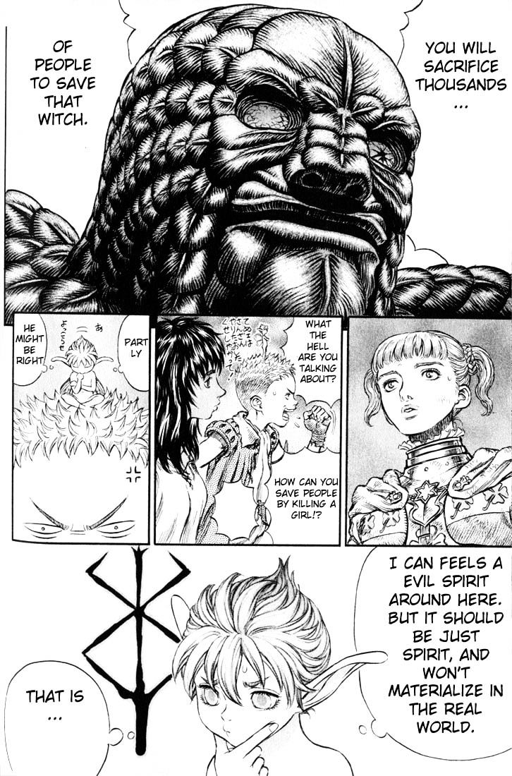 Berserk, Chapter 184 - Retribution the Birth Rite One Who Depends and One Who Struggles image 08