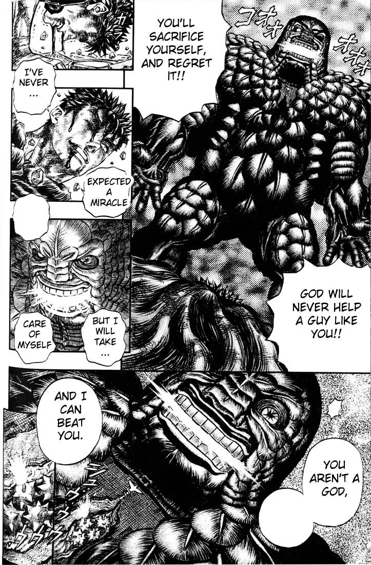 Berserk, Chapter 184 - Retribution the Birth Rite One Who Depends and One Who Struggles image 14