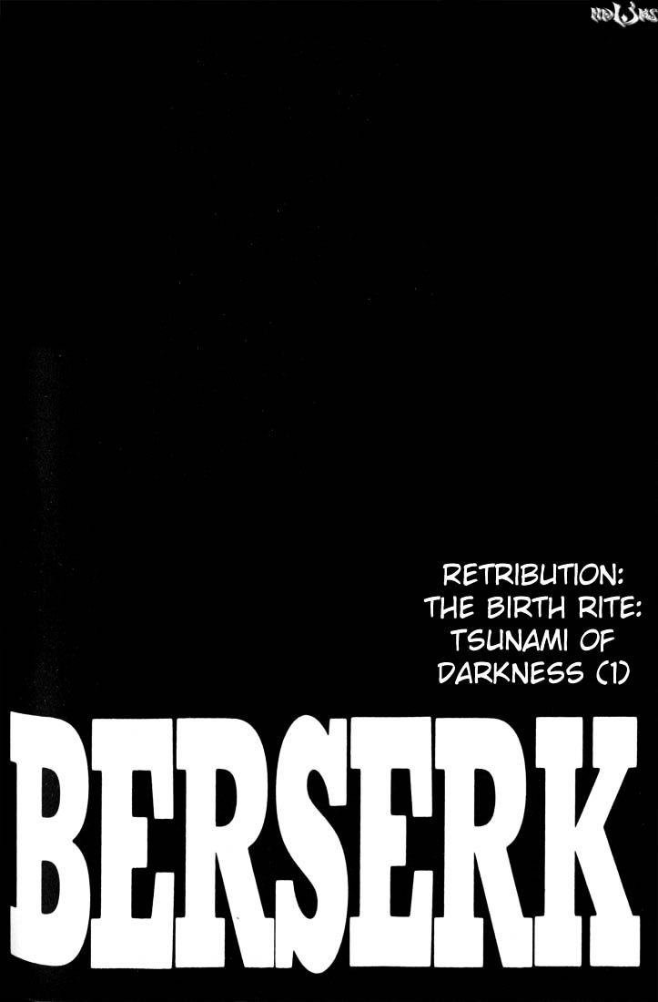 Berserk, Chapter 185 - Retribution the Birth Rite Tsunami of Darkness (1) image 01