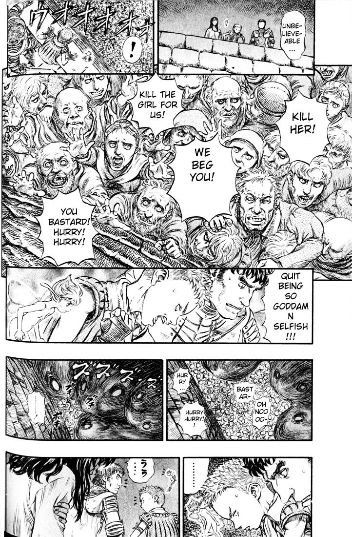 Berserk, Chapter 185 - Retribution the Birth Rite Tsunami of Darkness (1) image 13