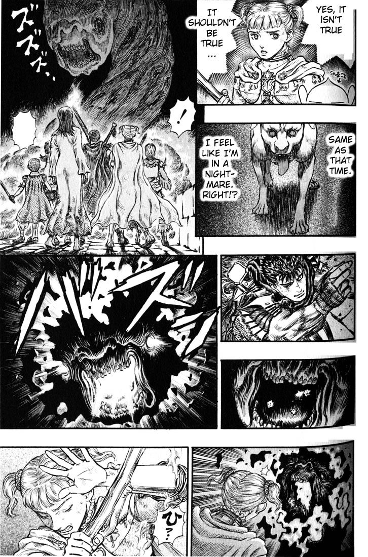 Berserk, Chapter 187 - Retribution the Birth Rite Resonance image 04