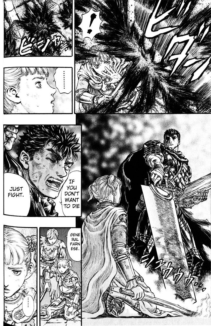 Berserk, Chapter 187 - Retribution the Birth Rite Resonance image 05