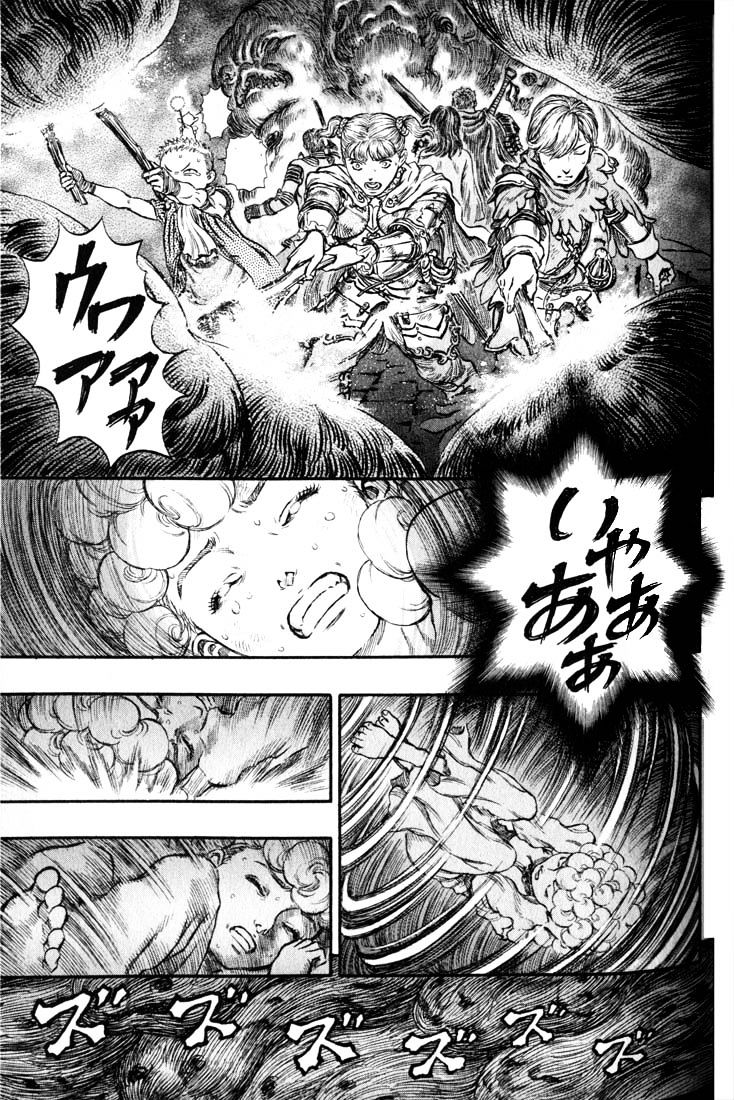 Berserk, Chapter 187 - Retribution the Birth Rite Resonance image 08