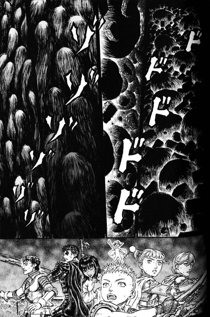 Berserk, Chapter 187 - Retribution the Birth Rite Resonance image 14