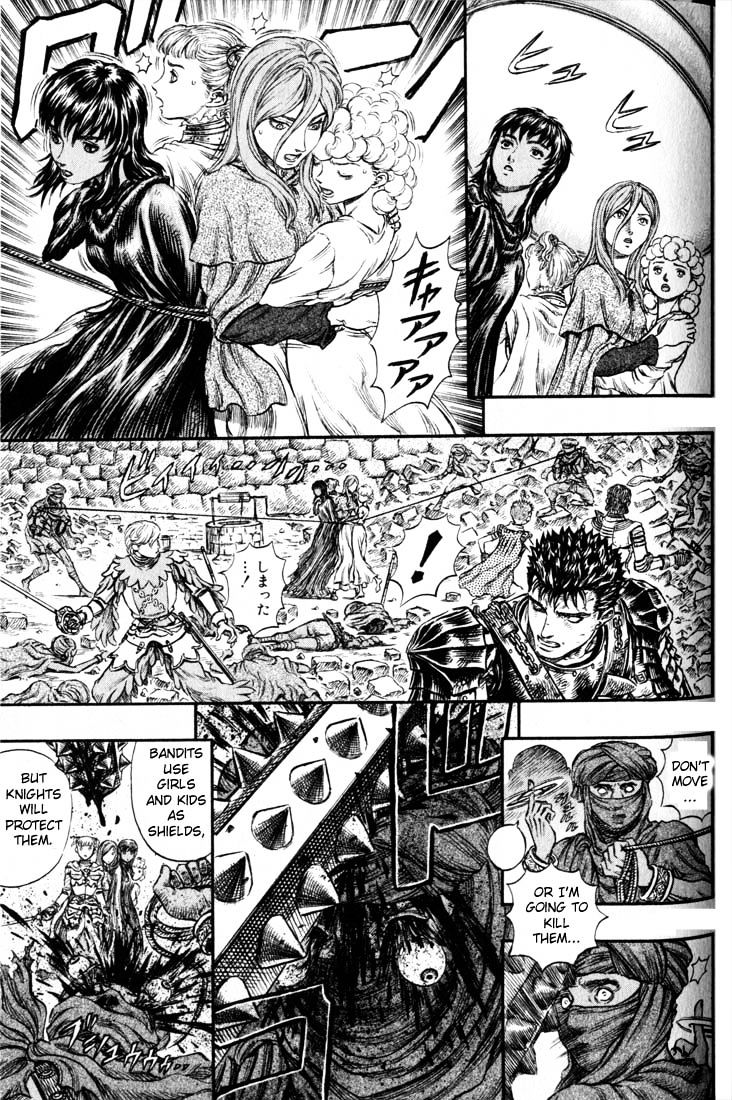 Berserk, Chapter 189 - Retribution the Birth Rite Dawn image 11