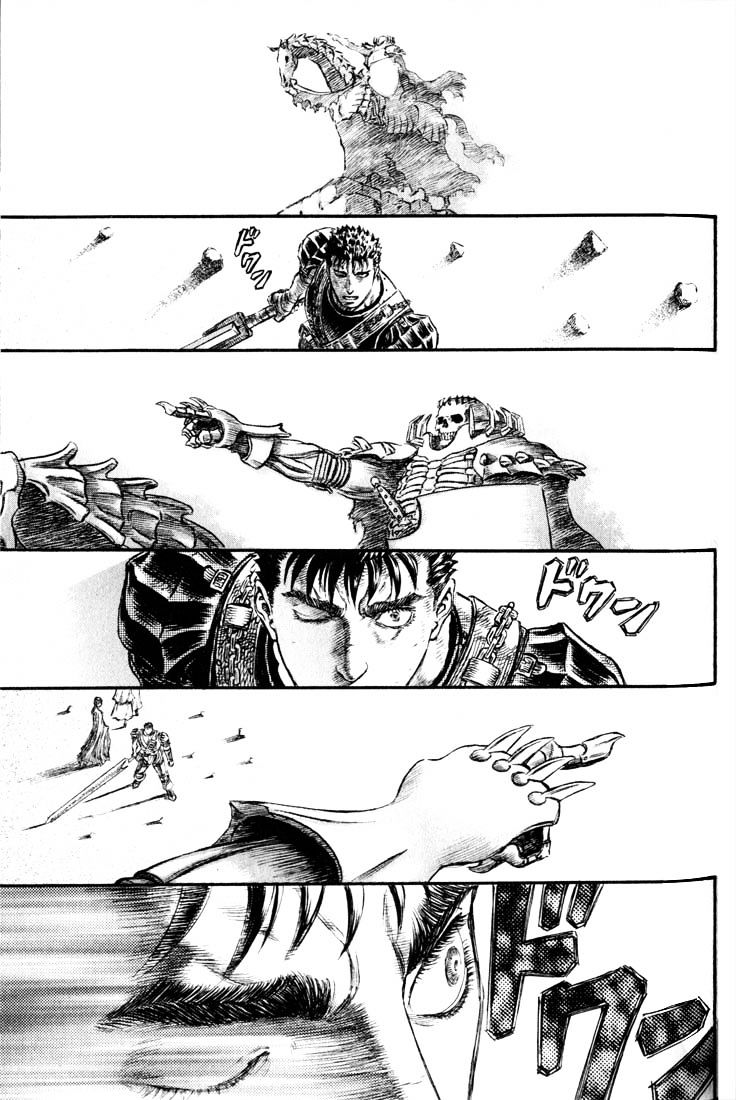 Berserk, Chapter 189 - Retribution the Birth Rite Dawn image 18