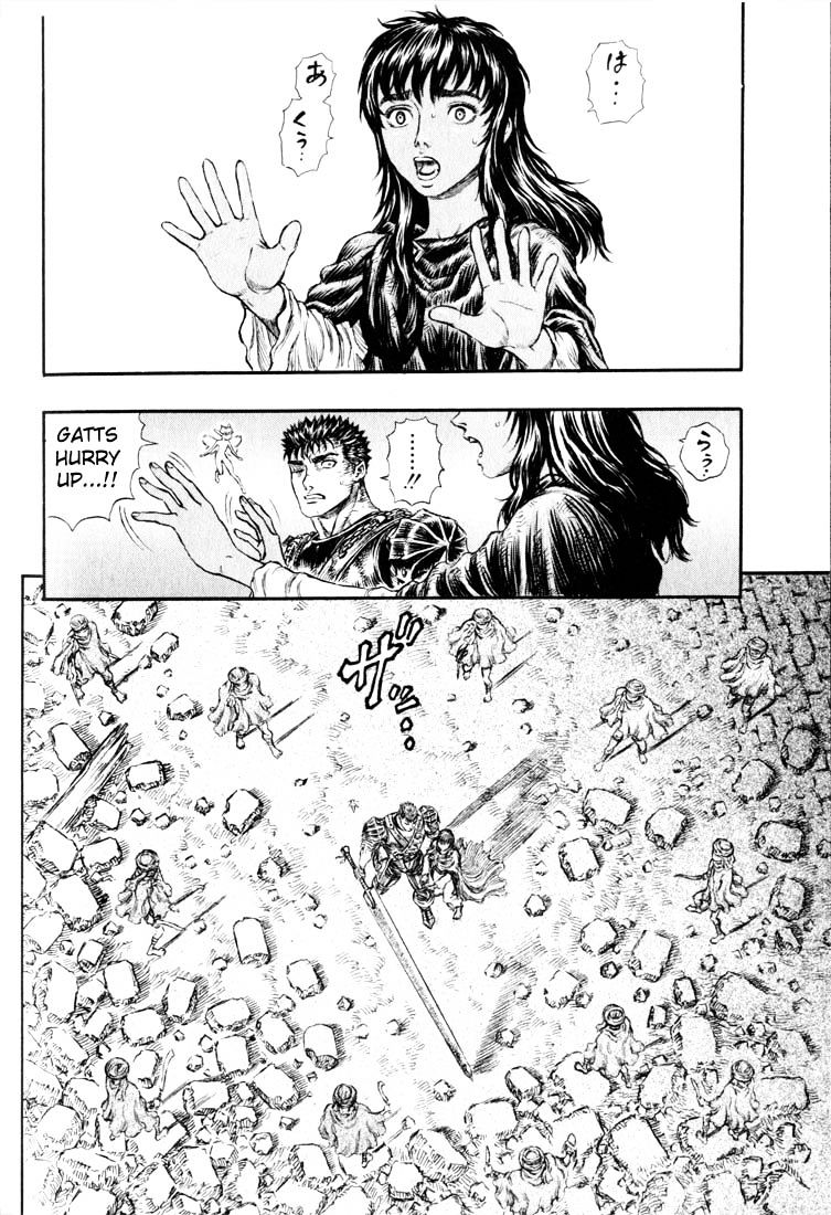 Berserk, Chapter 190 - Retribution the Birth Rite Arrival image 14