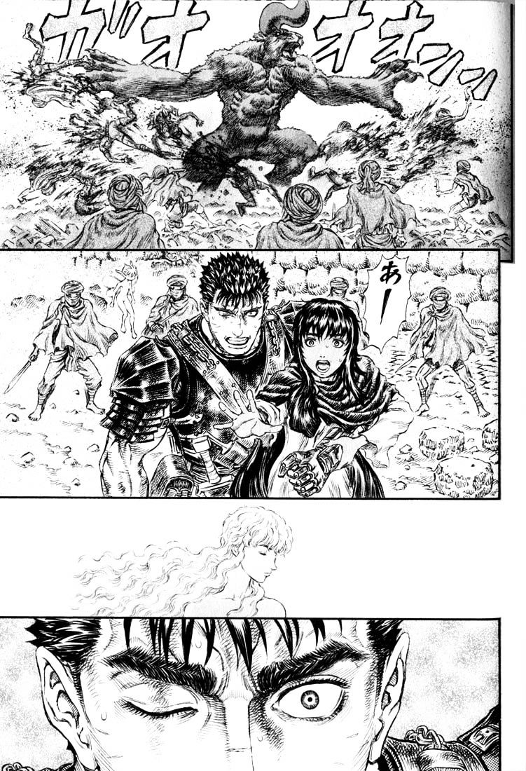 Berserk, Chapter 190 - Retribution the Birth Rite Arrival image 15