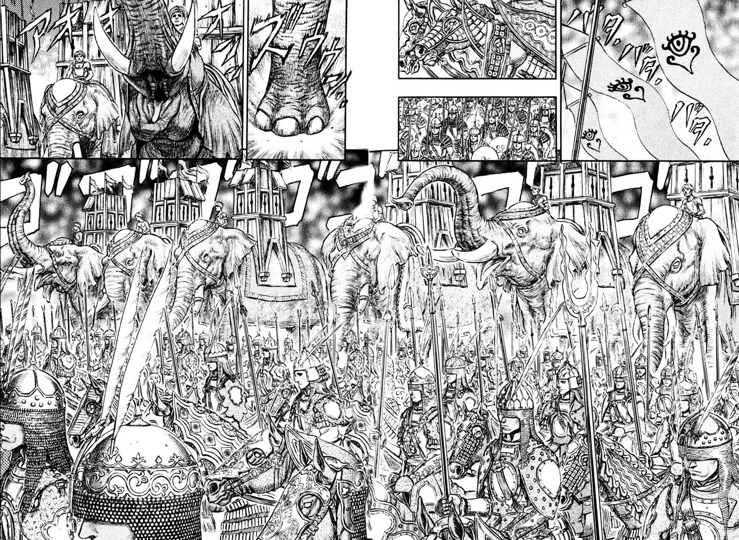 Berserk, Chapter 191 - Retribution the Birth Rite Determination and Departure (Fixed) image 03