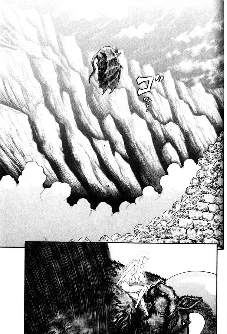 Berserk, Chapter 191 - Retribution the Birth Rite Determination and Departure (Fixed) image 05