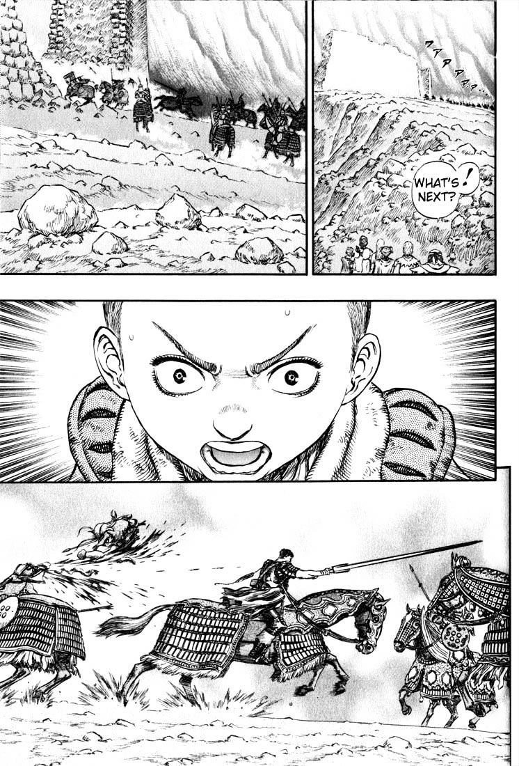 Berserk, Chapter 191 - Retribution the Birth Rite Determination and Departure (Fixed) image 07