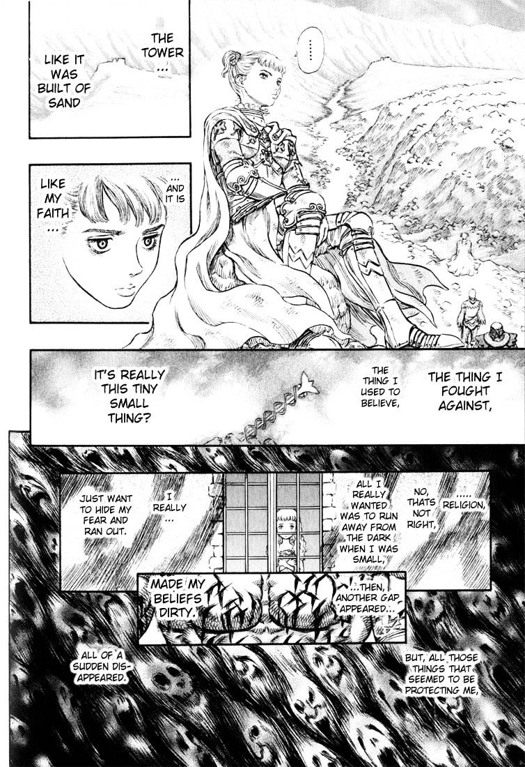 Berserk, Chapter 191 - Retribution the Birth Rite Determination and Departure (Fixed) image 15