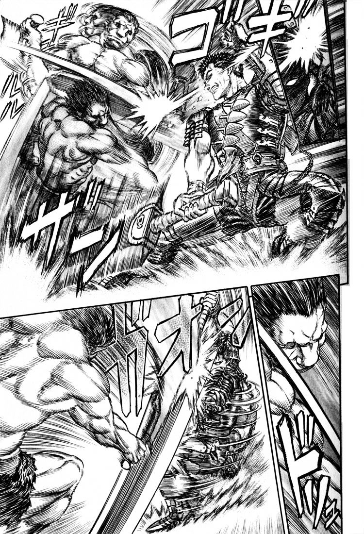 Berserk, Chapter 194 - The Beast Swordsman VS The Black Swordsman image 05