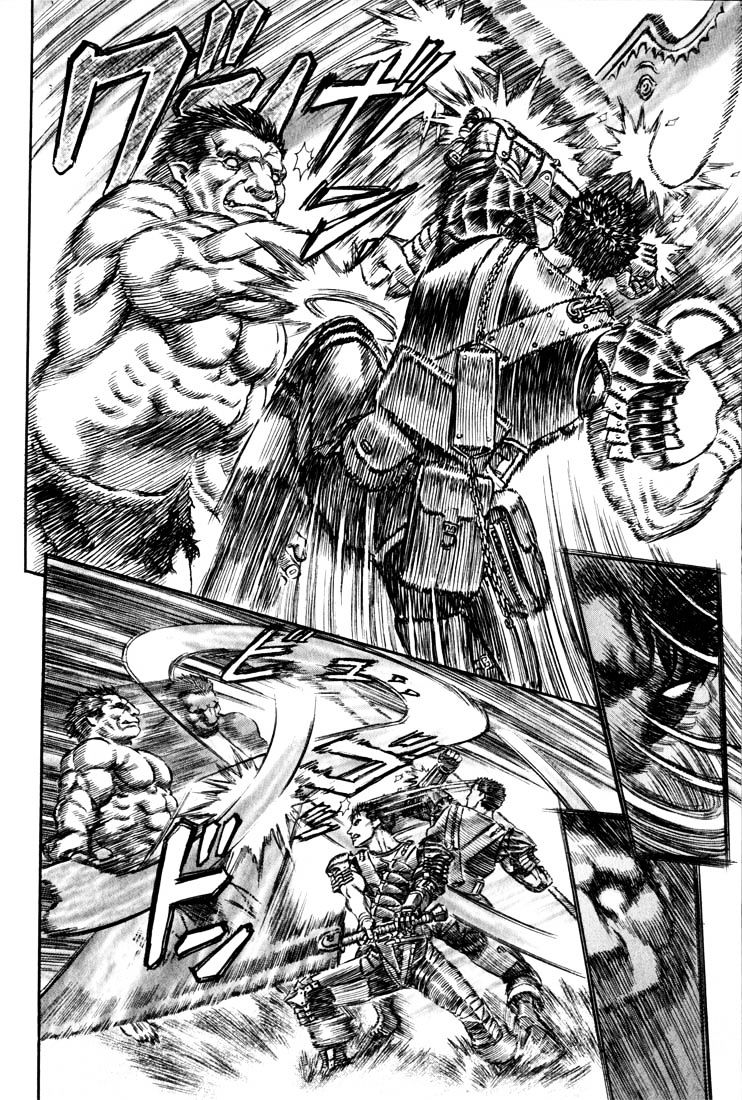 Berserk, Chapter 194 - The Beast Swordsman VS The Black Swordsman image 06