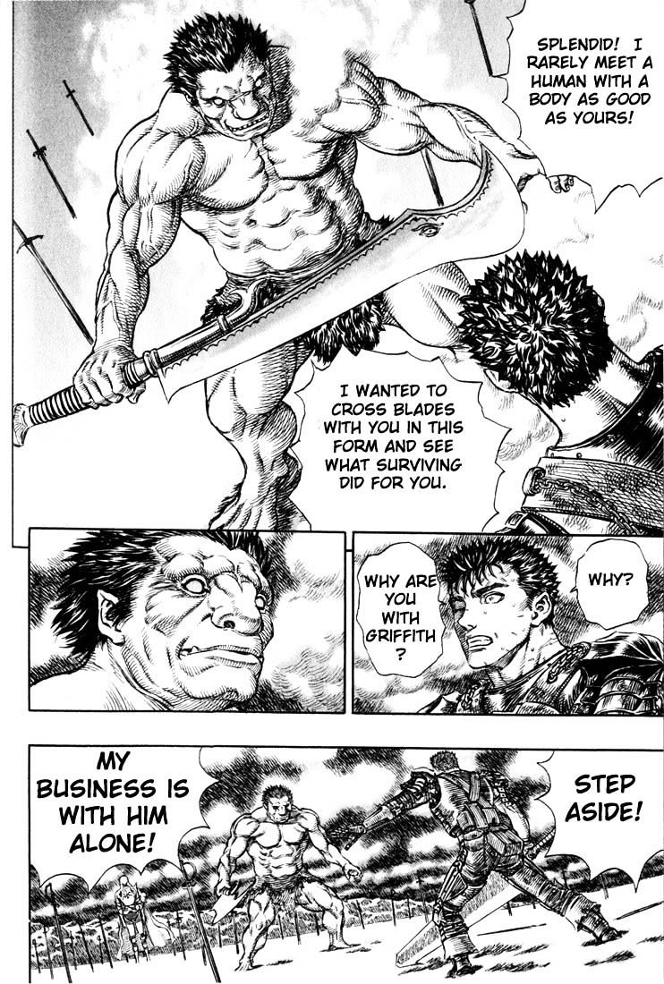 Berserk, Chapter 194 - The Beast Swordsman VS The Black Swordsman image 08