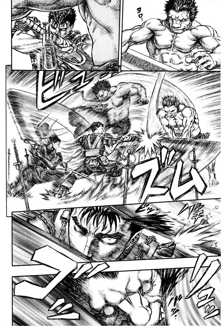 Berserk, Chapter 194 - The Beast Swordsman VS The Black Swordsman image 12