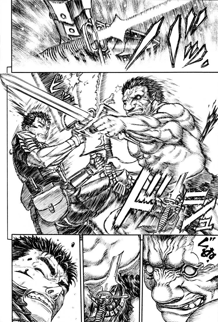 Berserk, Chapter 194 - The Beast Swordsman VS The Black Swordsman image 17