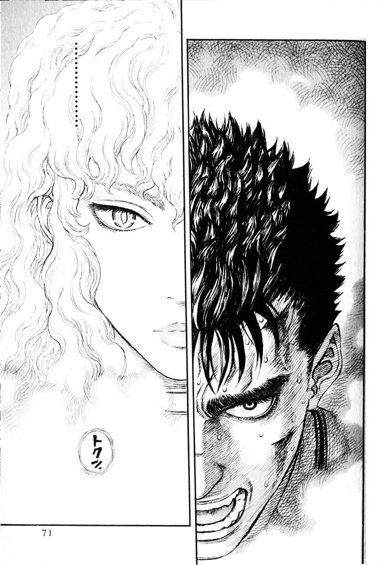 Berserk, Chapter 194 - The Beast Swordsman VS The Black Swordsman image 20