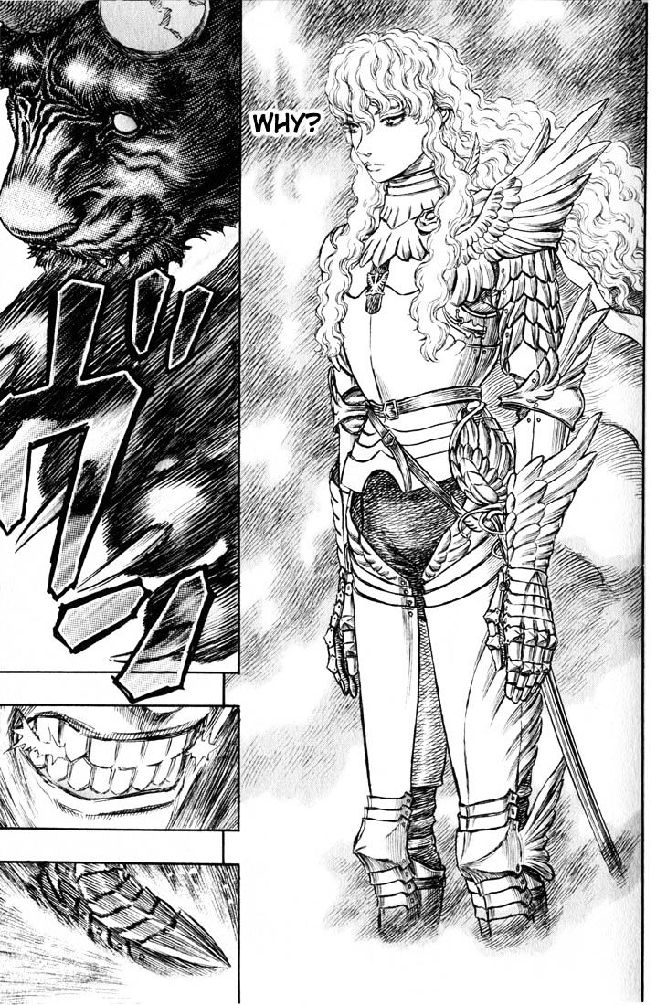 Berserk, Chapter 195 - Immutable image 05