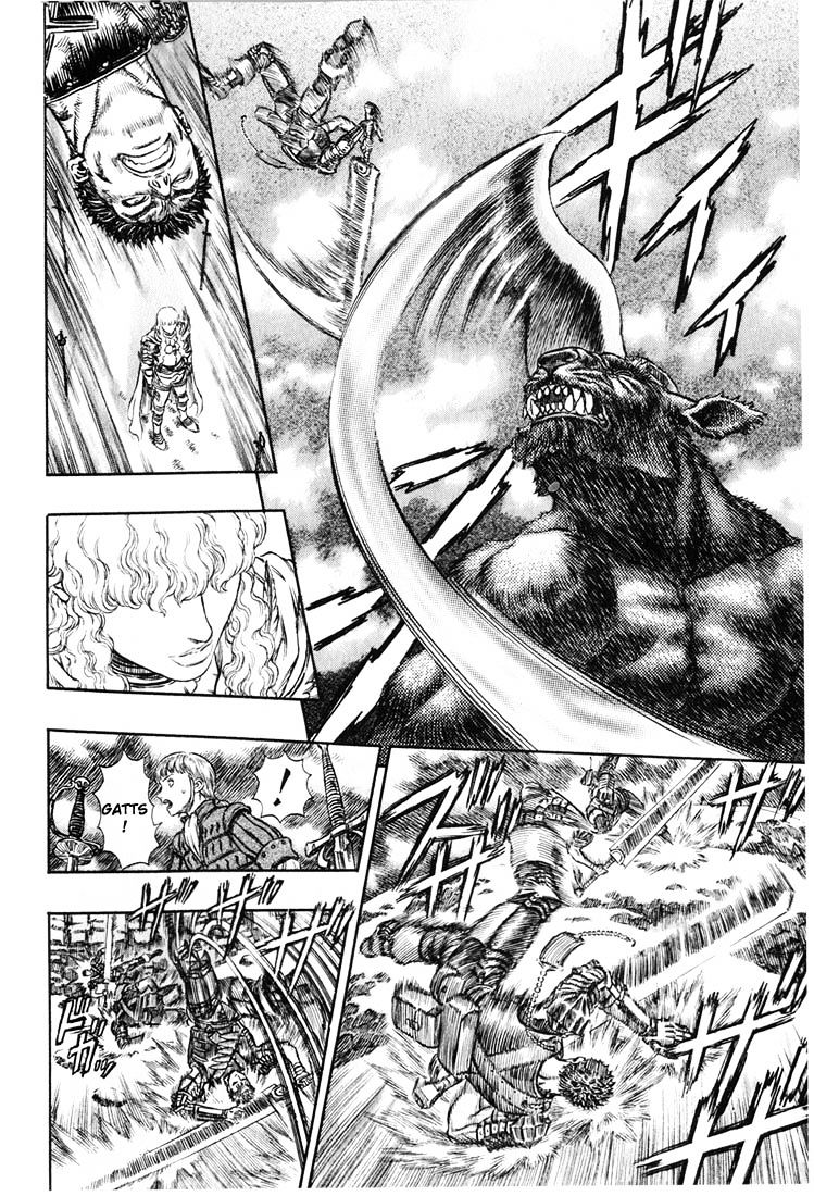 Berserk, Chapter 195 - Immutable image 08