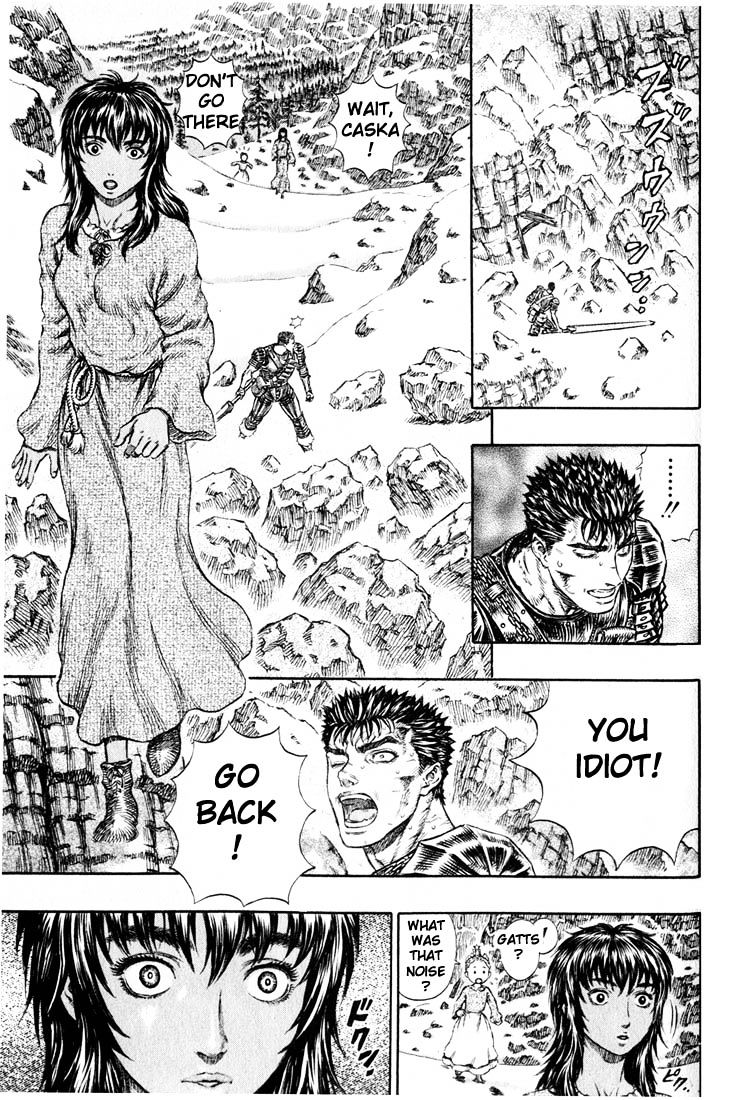 Berserk, Chapter 195 - Immutable image 11