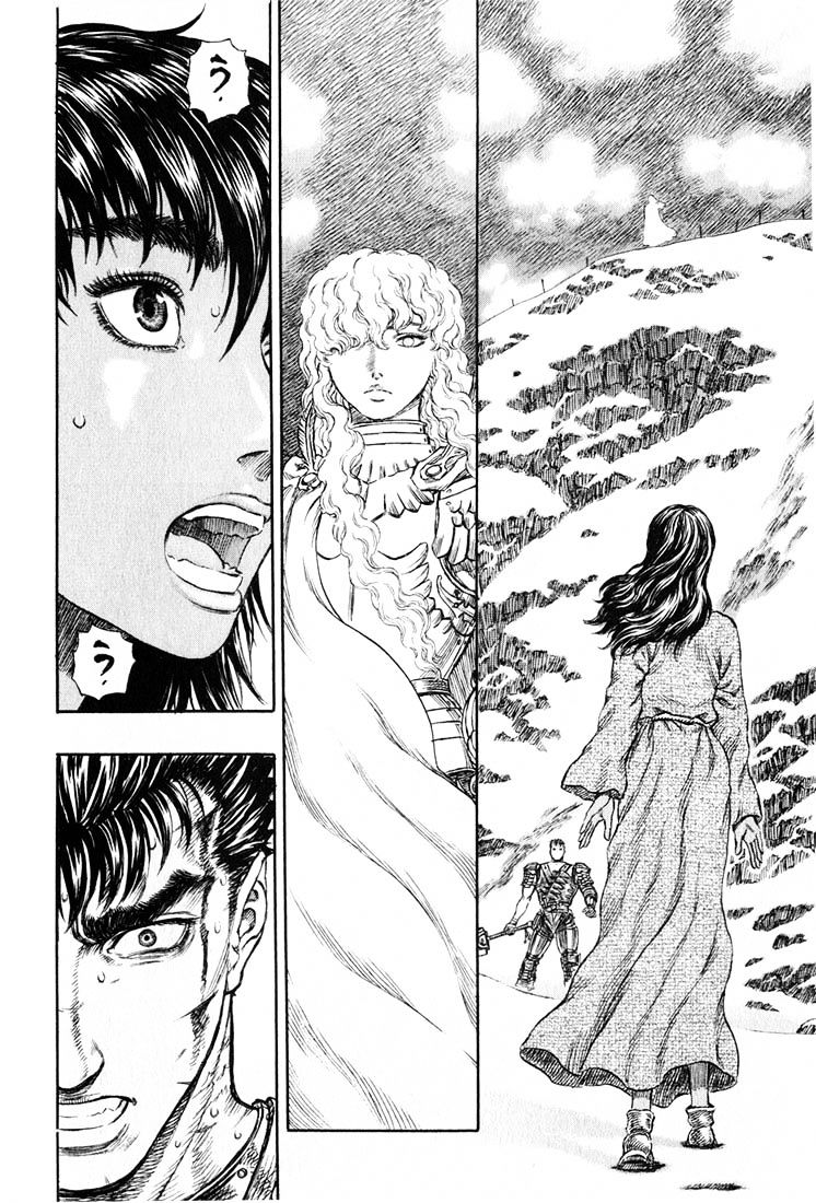 Berserk, Chapter 195 - Immutable image 12