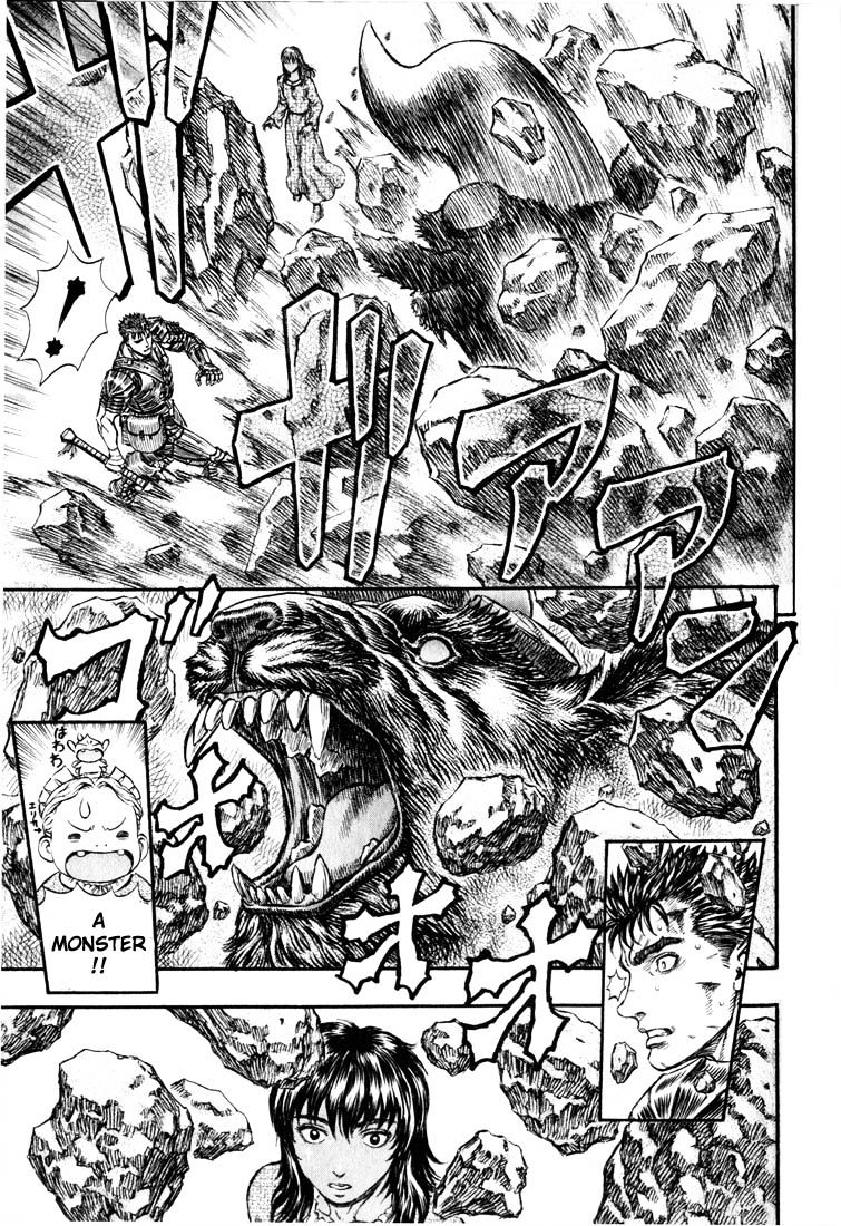 Berserk, Chapter 195 - Immutable image 13