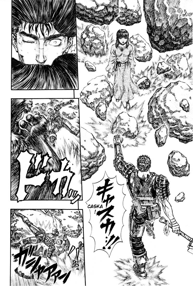 Berserk, Chapter 195 - Immutable image 14