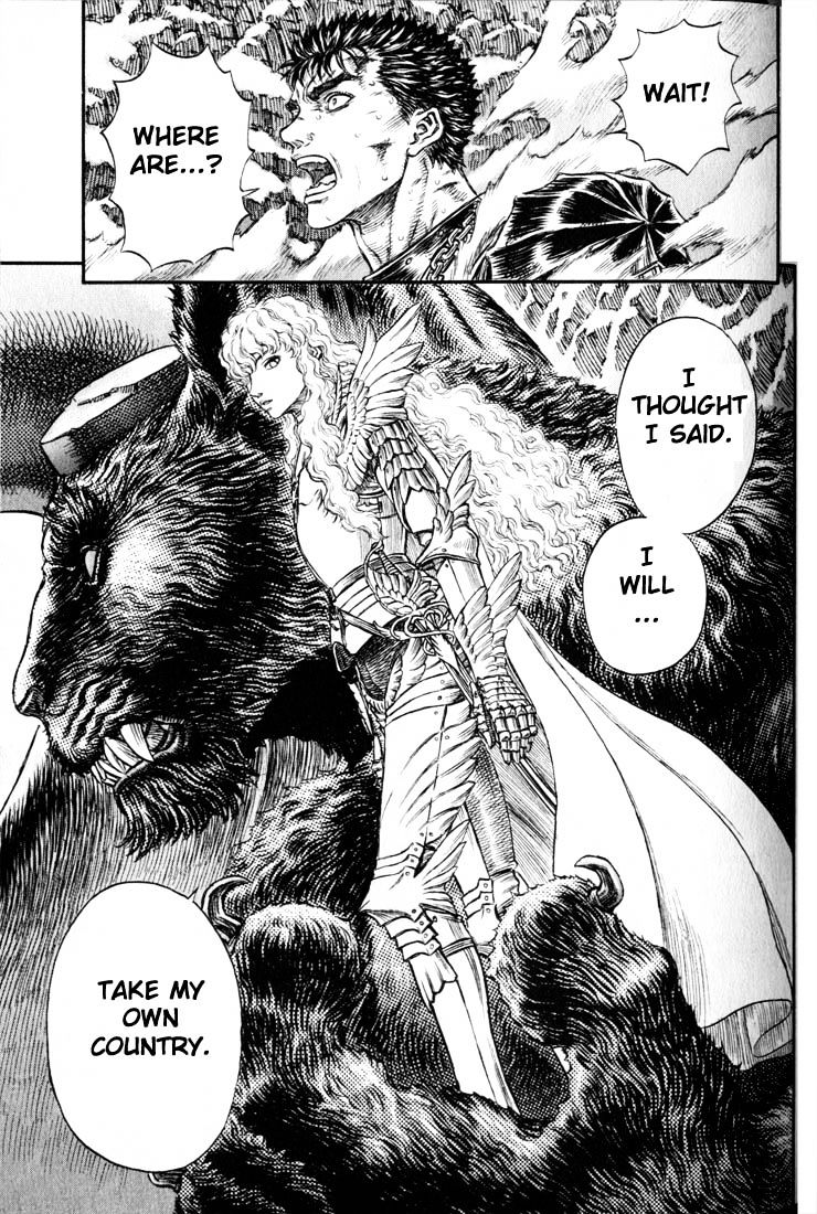 Berserk, Chapter 195 - Immutable image 21