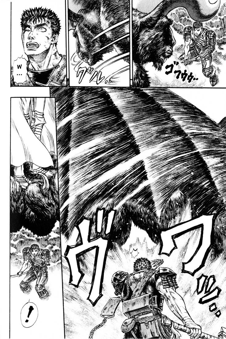 Berserk, Chapter 195 - Immutable image 20