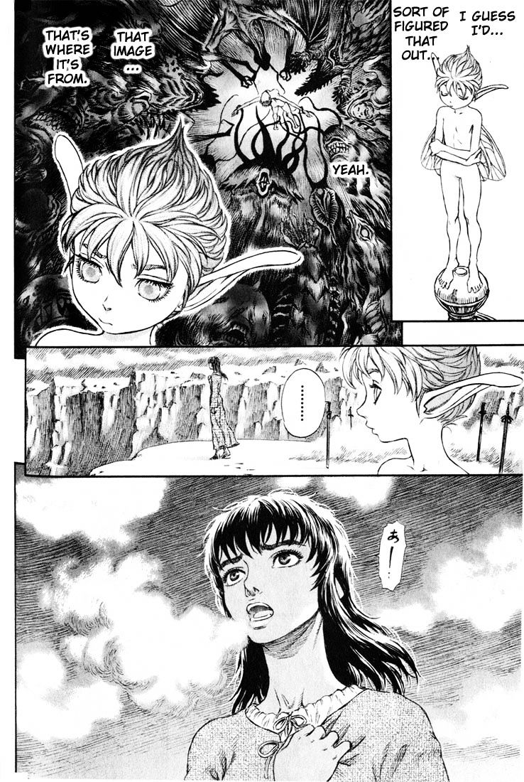 Berserk, Chapter 196 - Preface to the War image 11