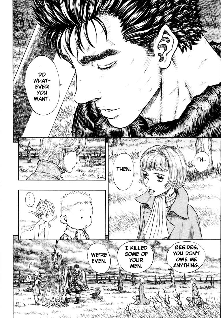 Berserk, Chapter 206 - Wilderness Reunion image 06