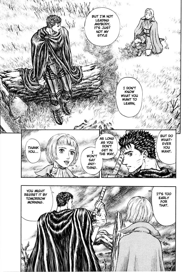 Berserk, Chapter 206 - Wilderness Reunion image 07