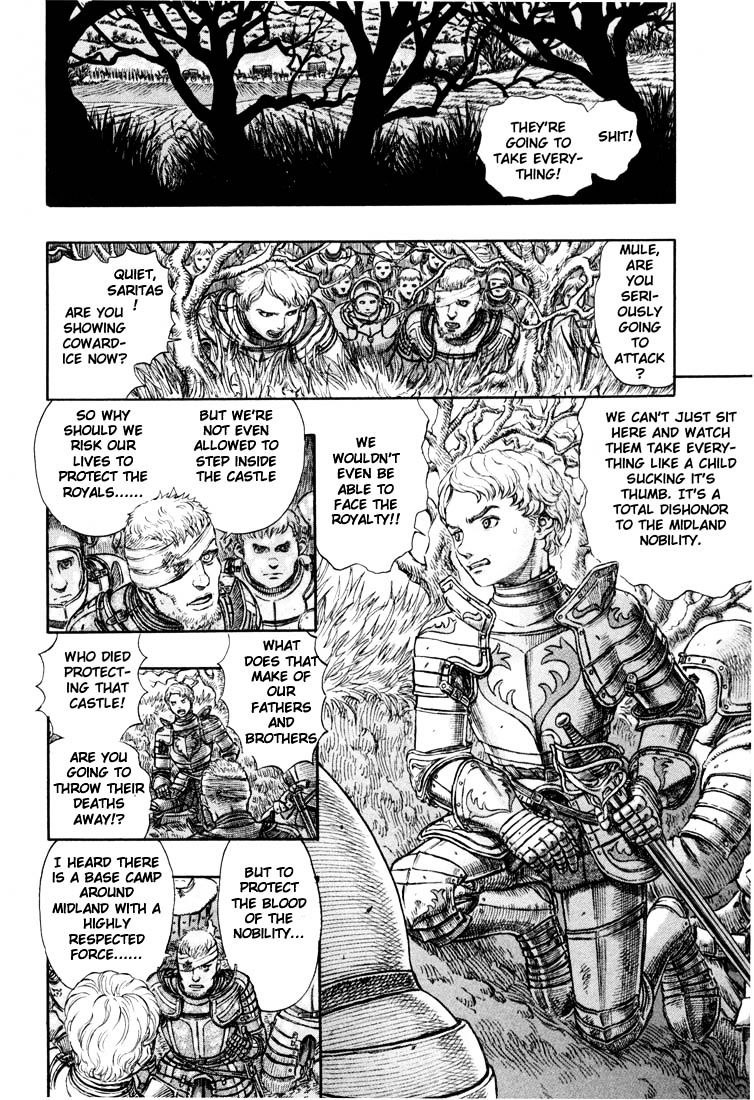 Berserk, Chapter 206 - Wilderness Reunion image 13