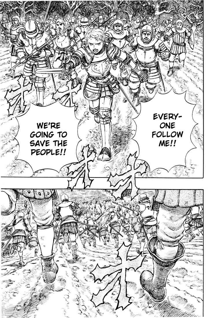 Berserk, Chapter 206 - Wilderness Reunion image 16